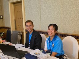 ประชุมใหญ่สามัญประจำปี 2567